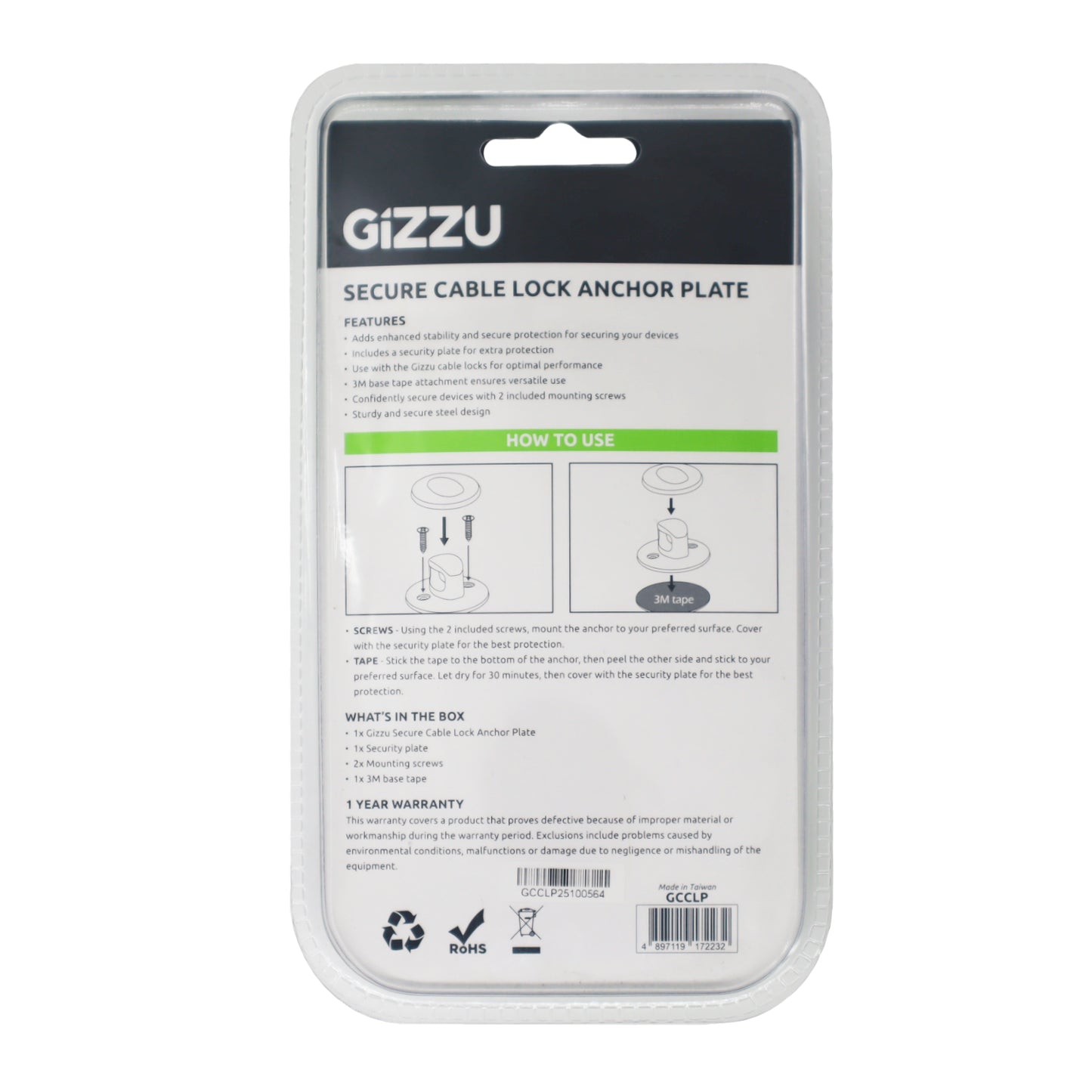 GIZZU Laptop Lock Plate