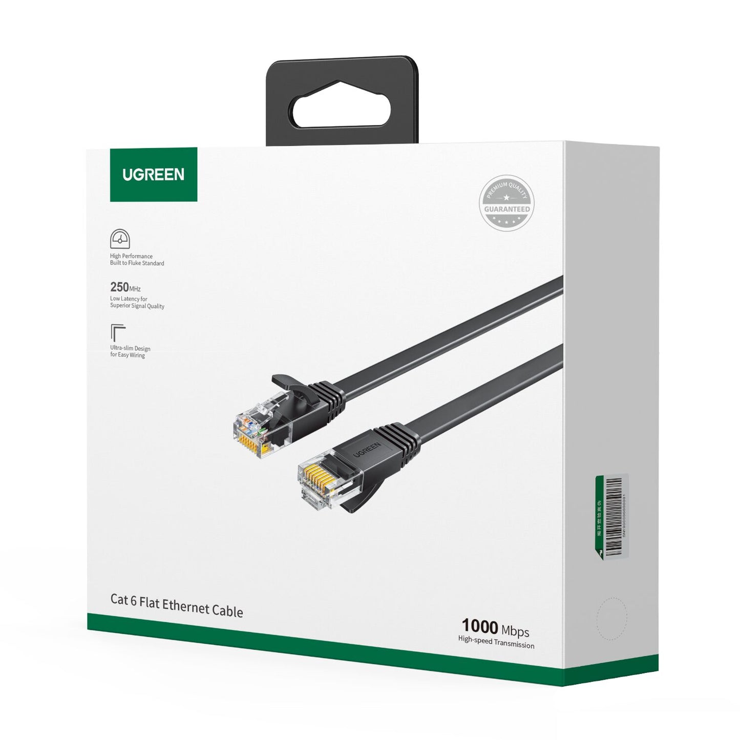 UGREEN NW102 Cat6 U/UTP Flat Ethernet Cable 0.5m - Black