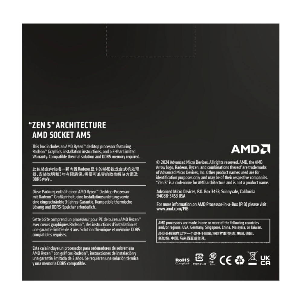 AMD RYZEN 7 9700X 8-Core 3.8GHz AM5 CPU