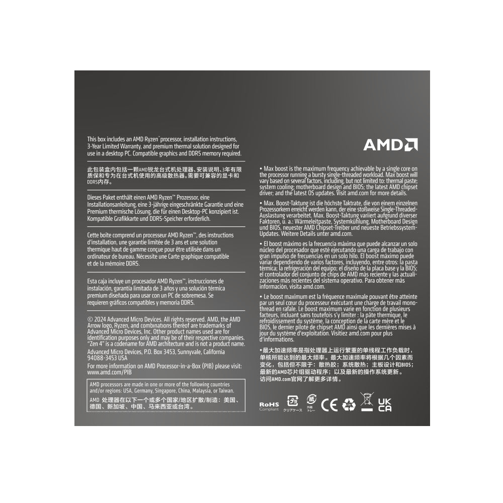 AMD RYZEN 5 8400F 6-Core 4.2GHZ AM5 CPU