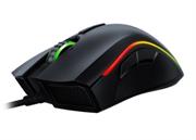 Razer Mamba Elite Wired Gaming Mouse