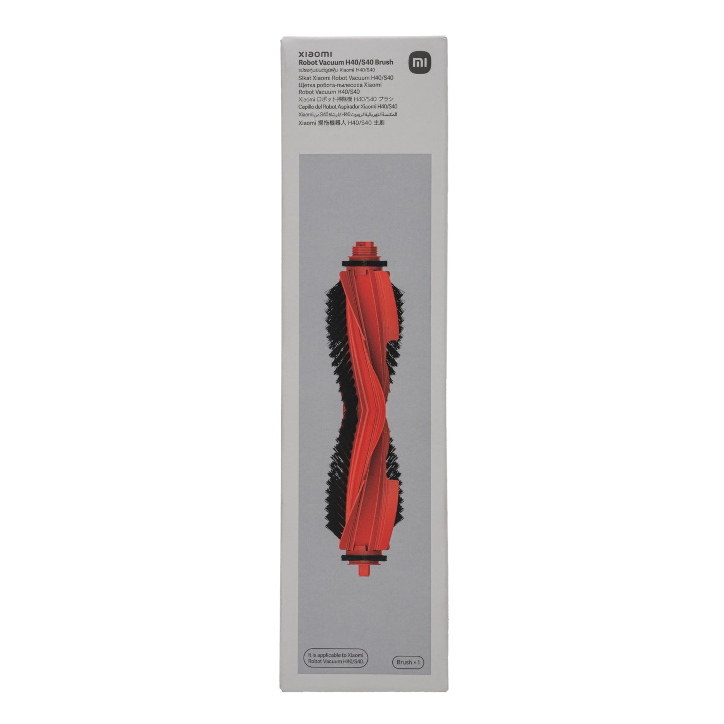 Xiaomi Robot Vacuum H40/S40 Anti-Tangle Replacement Brush