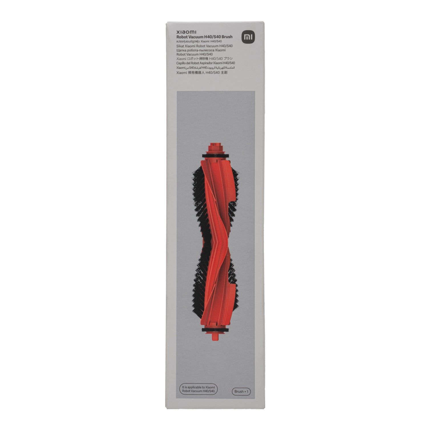 Xiaomi Robot Vacuum H40/S40 Anti-Tangle Replacement Brush