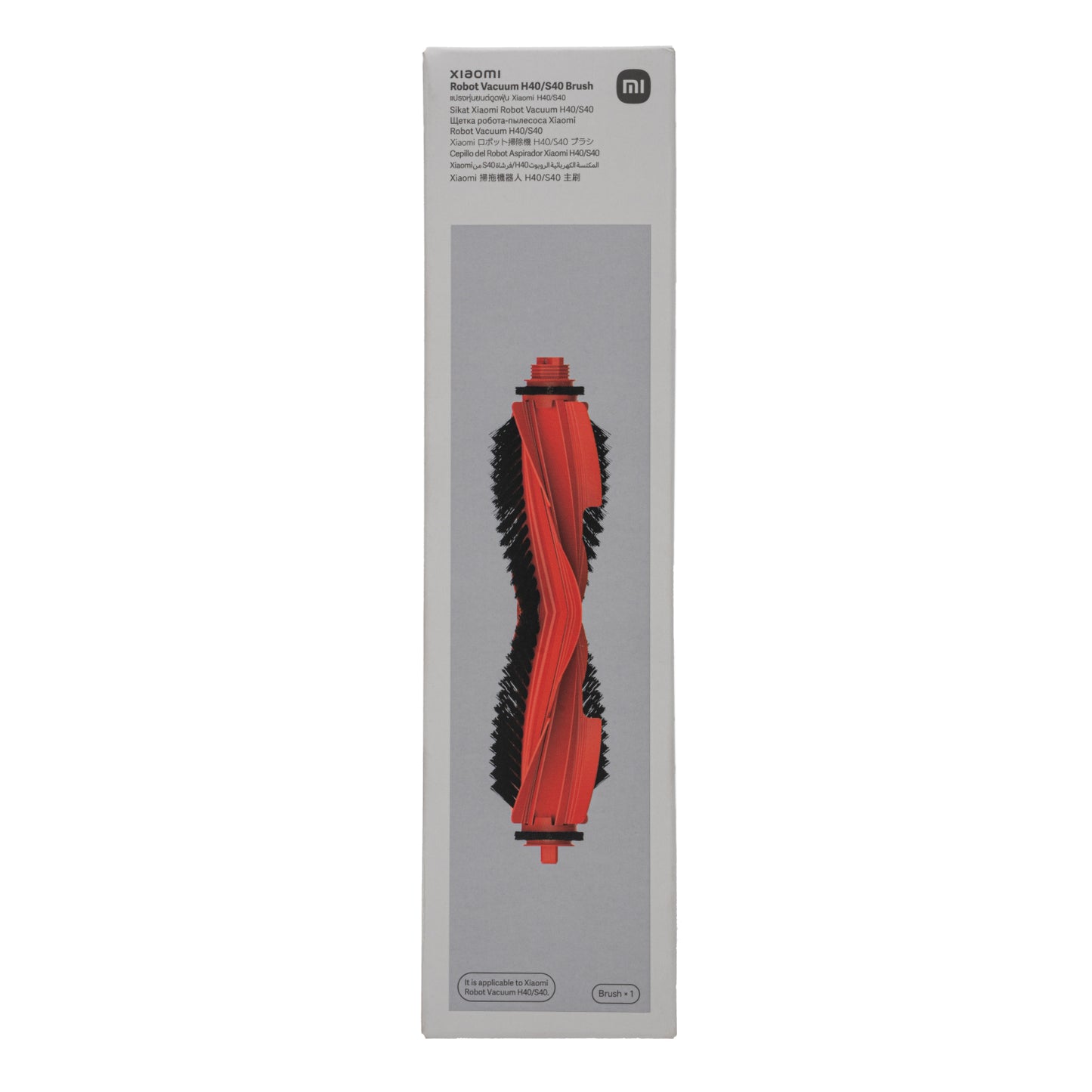 Xiaomi Robot Vacuum H40/S40 Anti-Tangle Replacement Brush