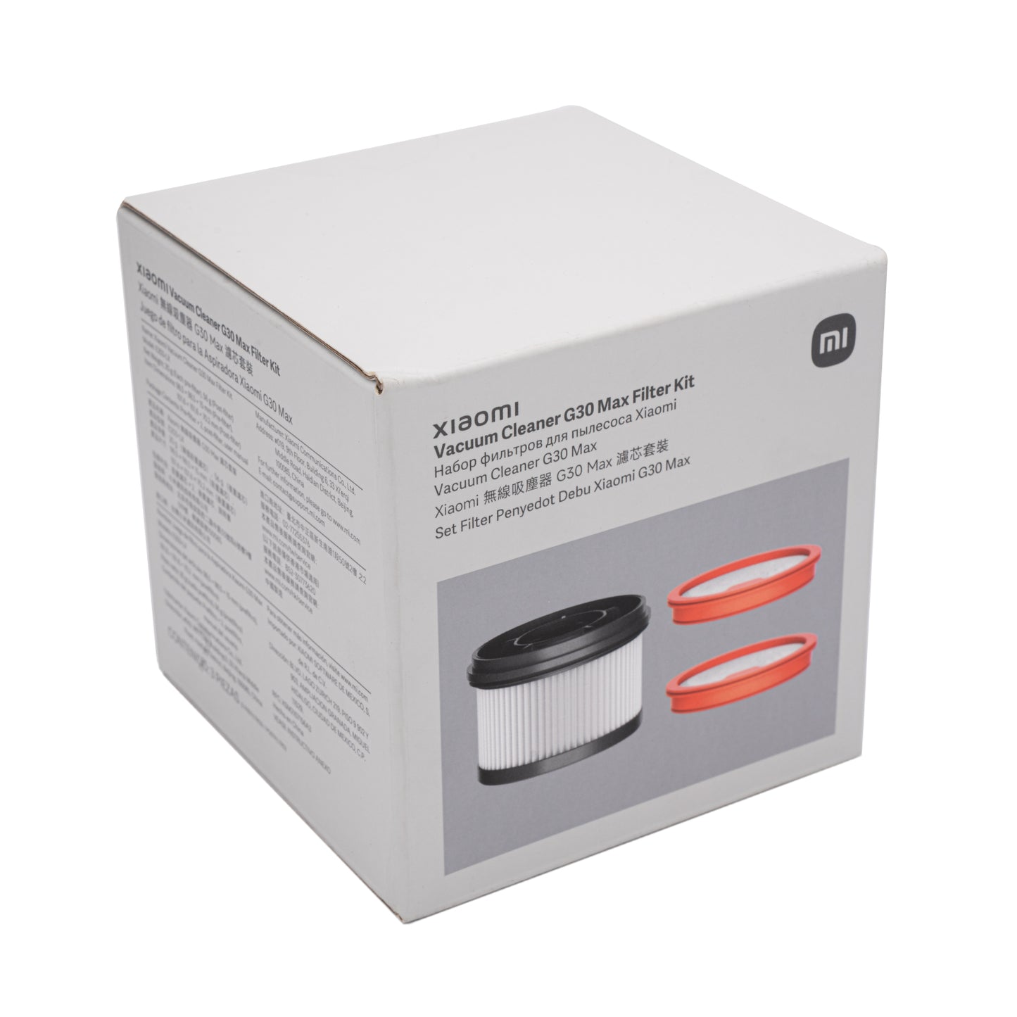 Xiaomi G30 Max Vacuum Filter Kit