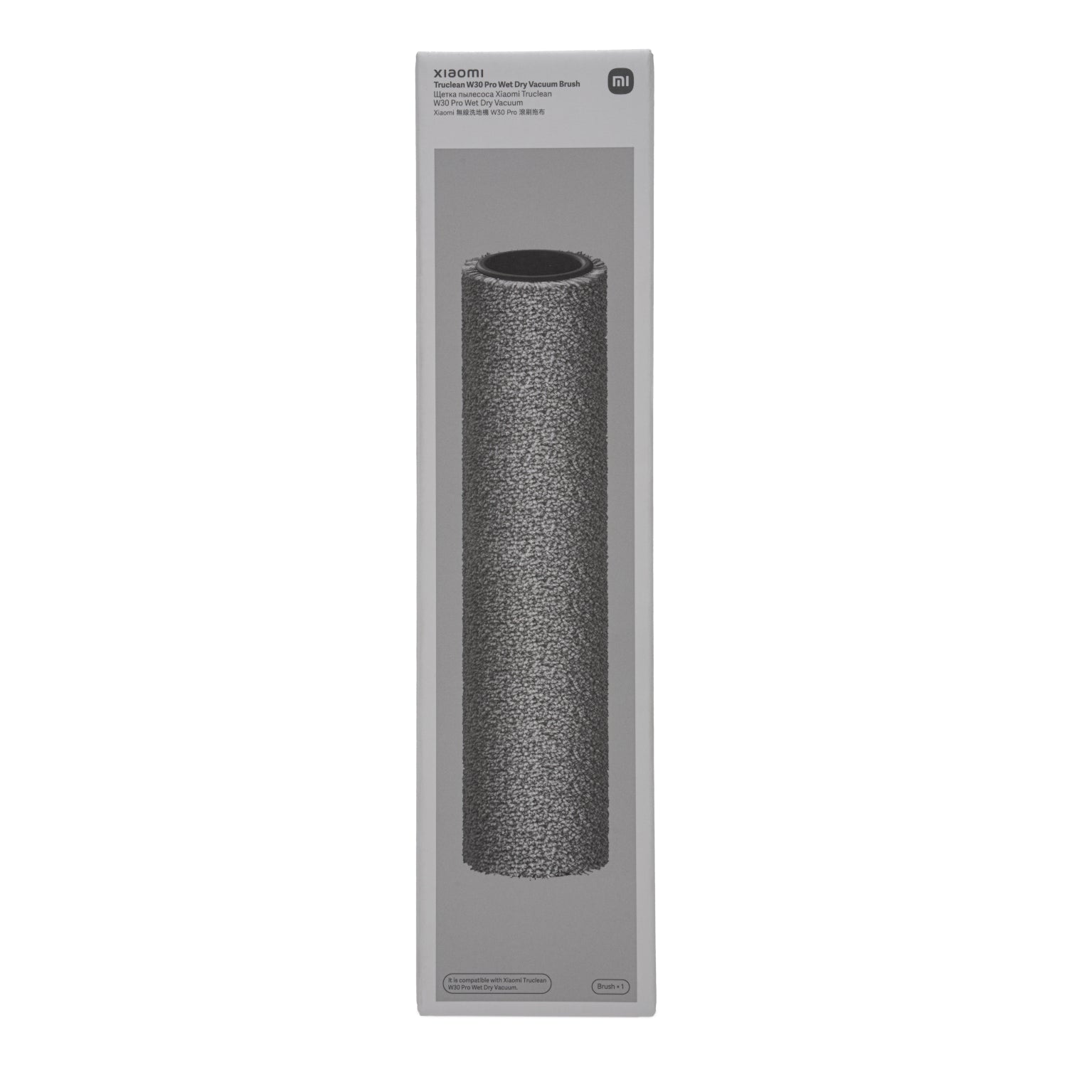 Xiaomi Truclean W30 Pro Wet Dry Vacuum Brush