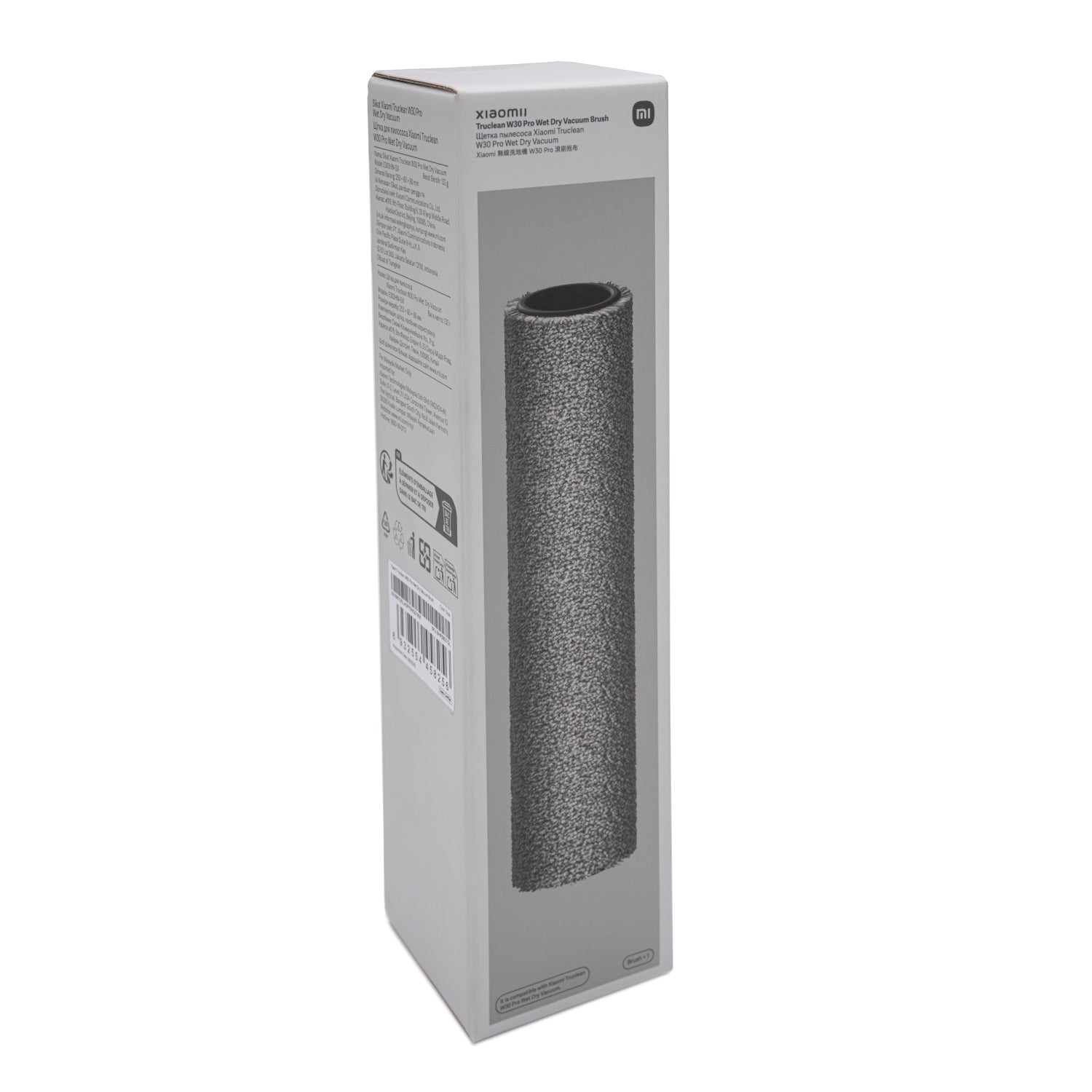 Xiaomi Truclean W30 Pro Wet Dry Vacuum Brush