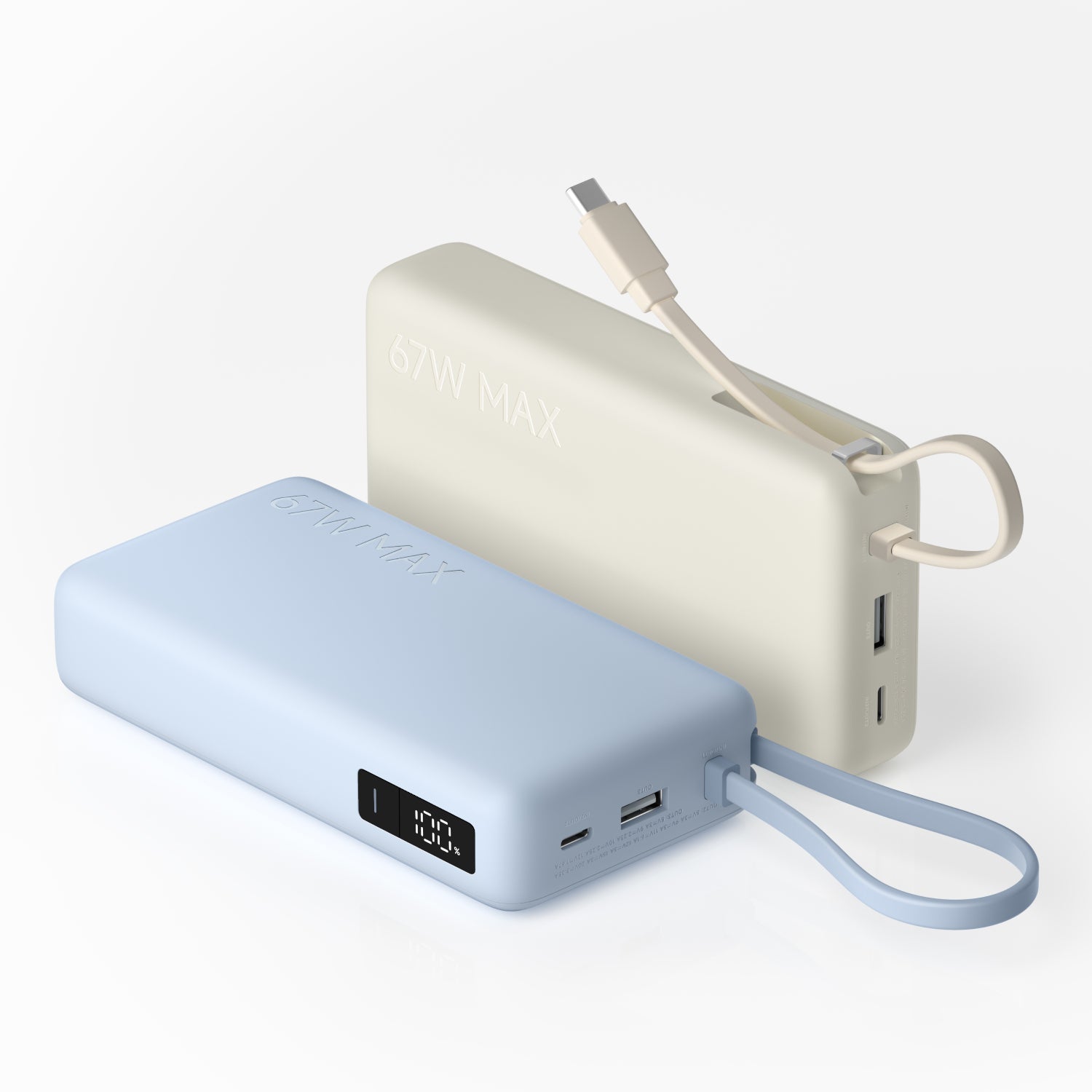 Xiaomi 67W Power Bank 20000 (Integrated Cable) - Tan