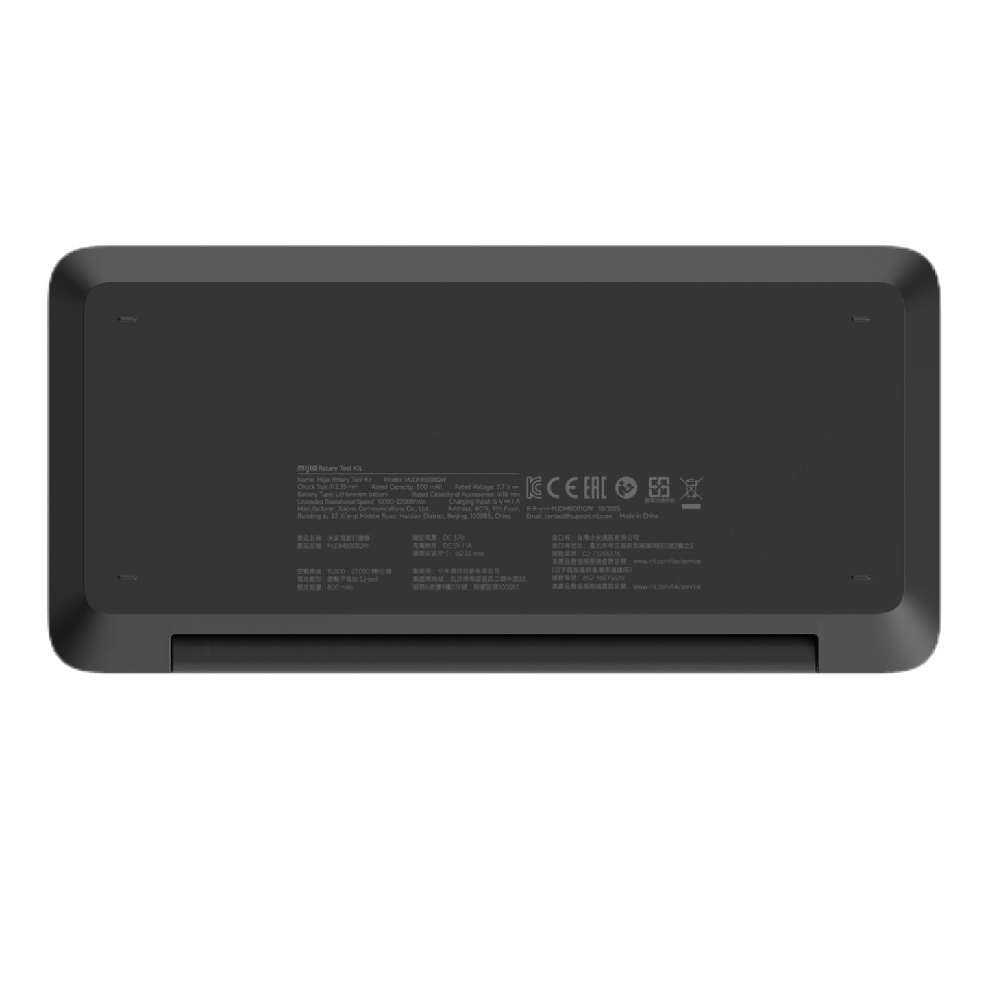 Xiaomi Mijia Rotary Tool Kit