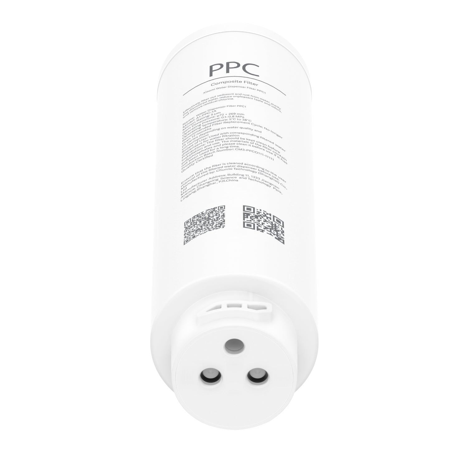 Xiaomi Smart Filtered Water Dispenser Composite Filter PPC