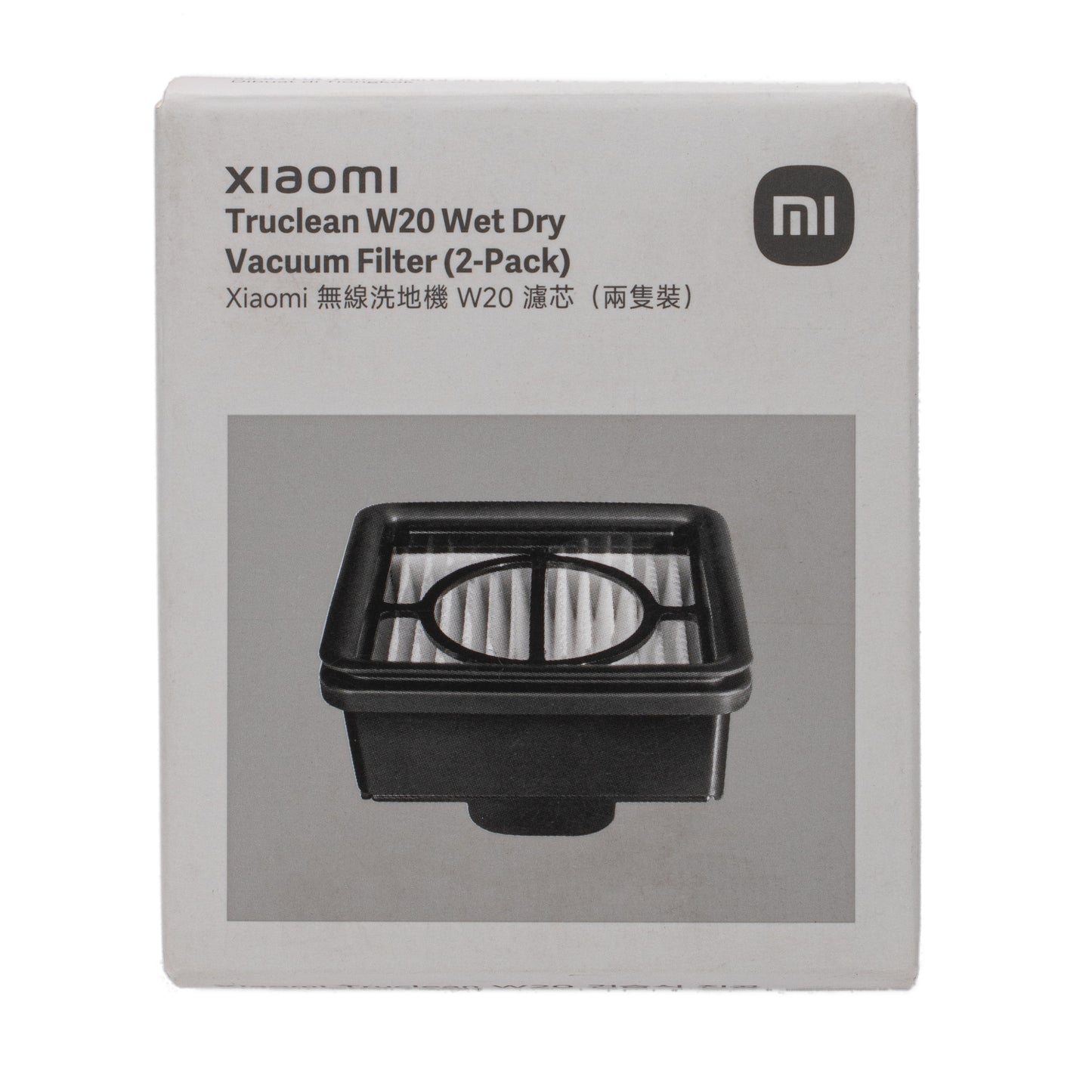 Xiaomi Truclean W20 Wet Dry Vacuum Filter 2-Pack
