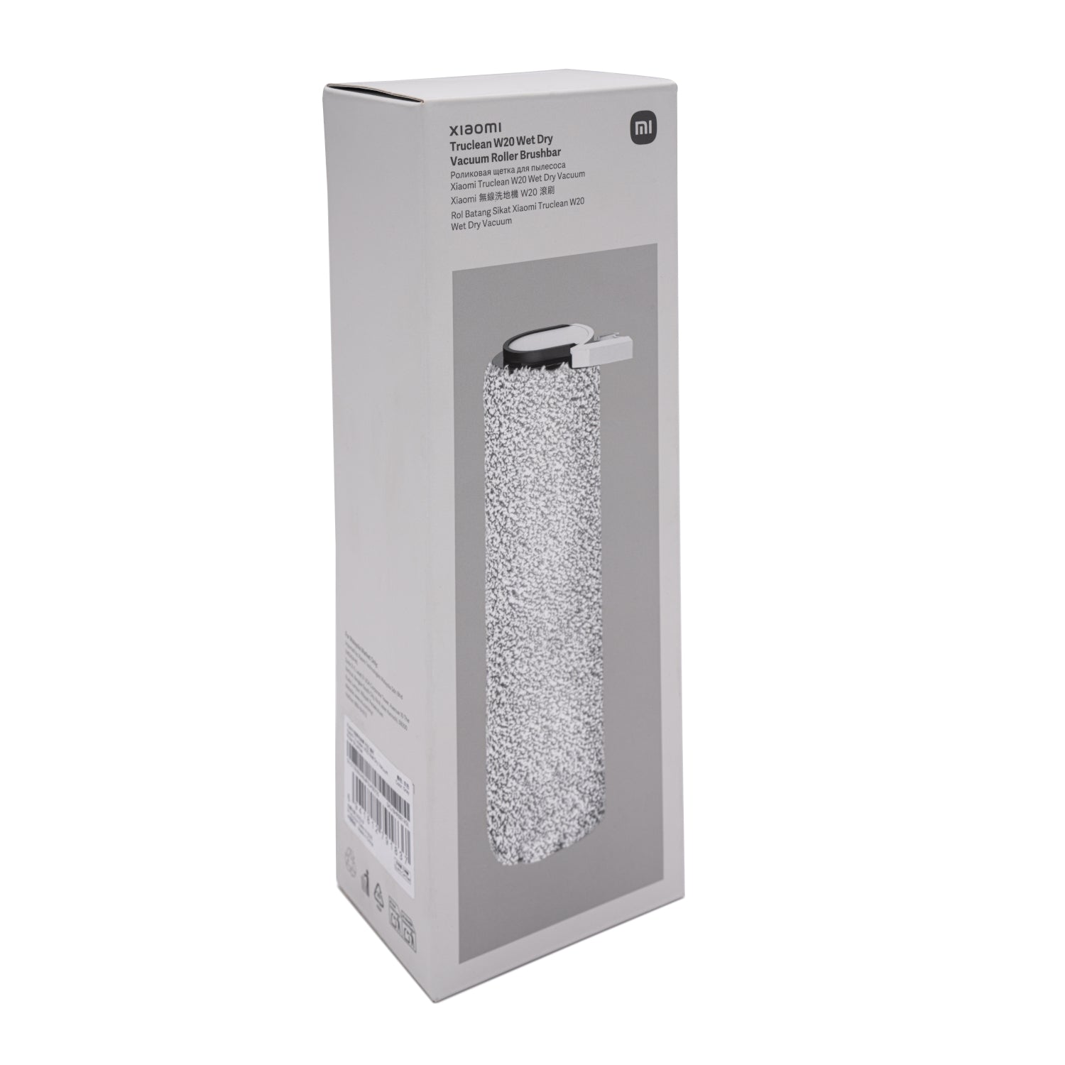 Xiaomi Truclean W20 Wet Dry Vacuum Roller Brushbar