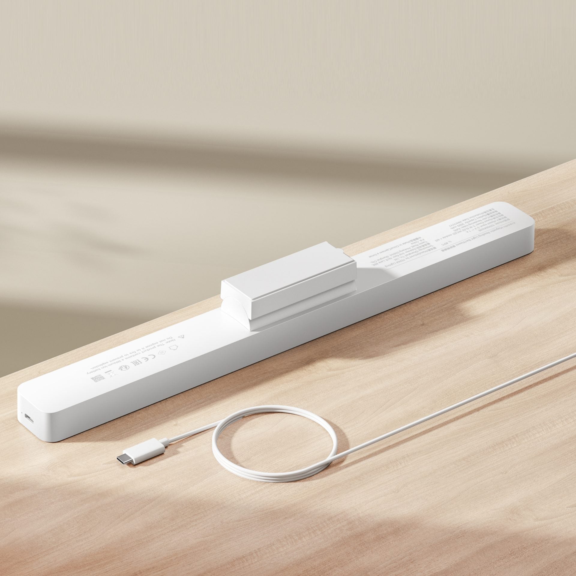 Xiaomi Magnetic Reading Light Bar