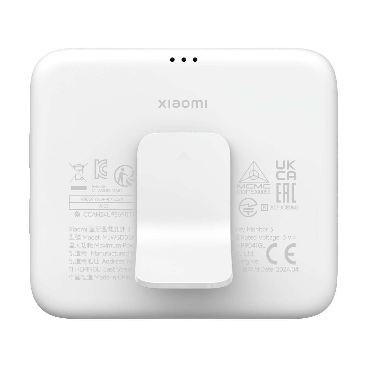 XIAOMI TEMPERATURE HUMIDITY MONITOR 3