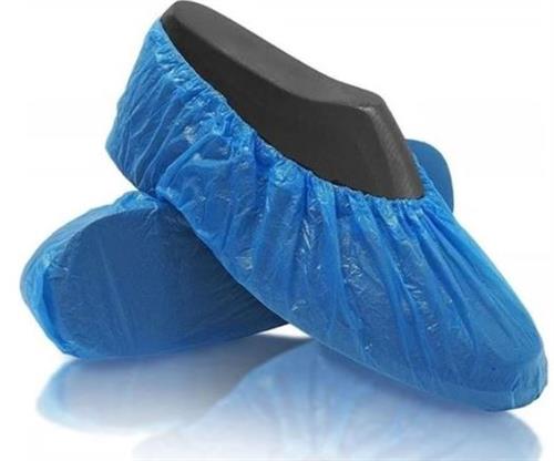 Casey Disposable Non Woven Shoe Covers My Store