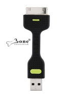 Bone Collection Link II USB Adapter for Apple iPod My Store