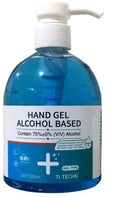 Casey 500ml Bubblegum Blue Hand Sanitiser My Store