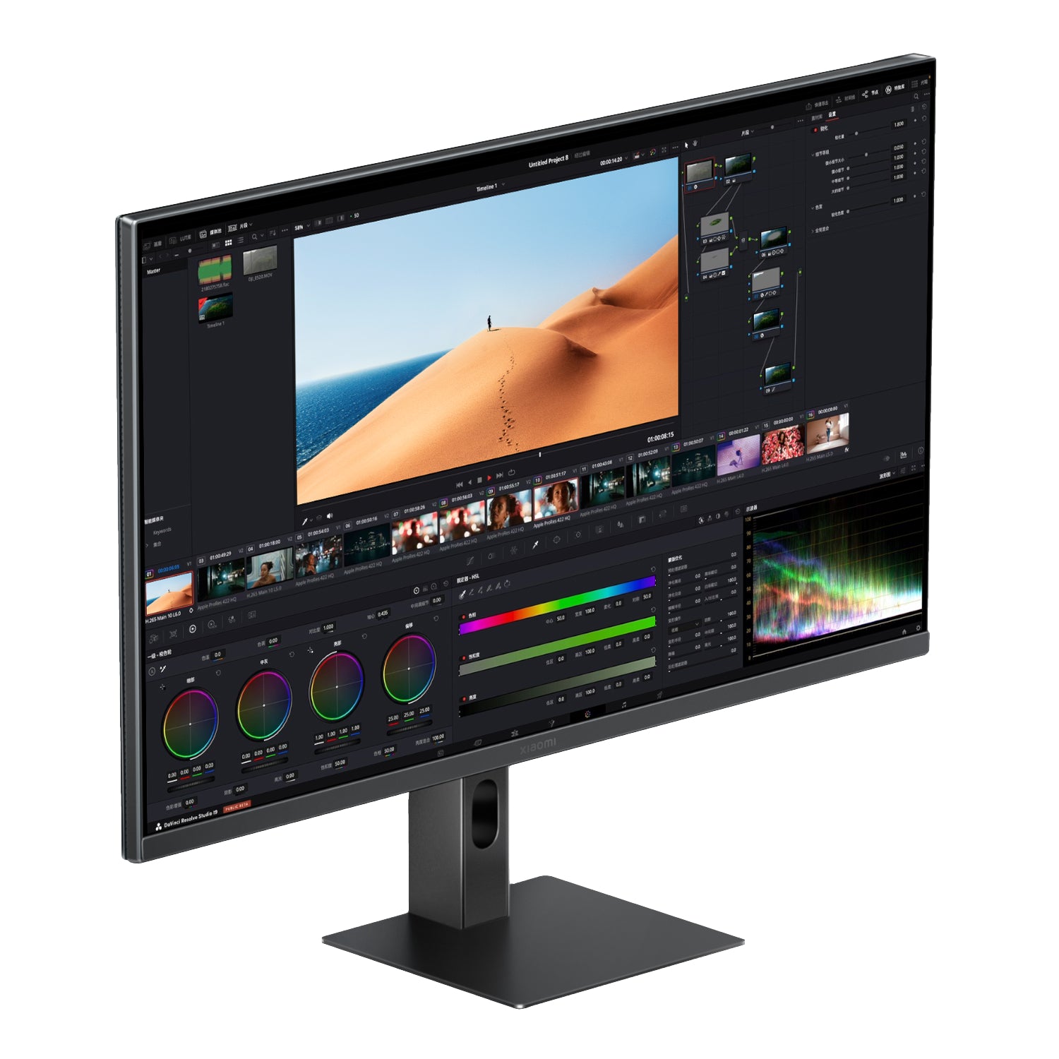 Xiaomi A27Qi 2026 27" inch 120Hz 2K IPS Office Monitor