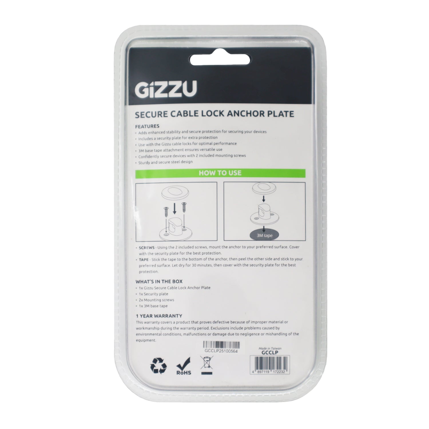 GIZZU Laptop Lock Plate