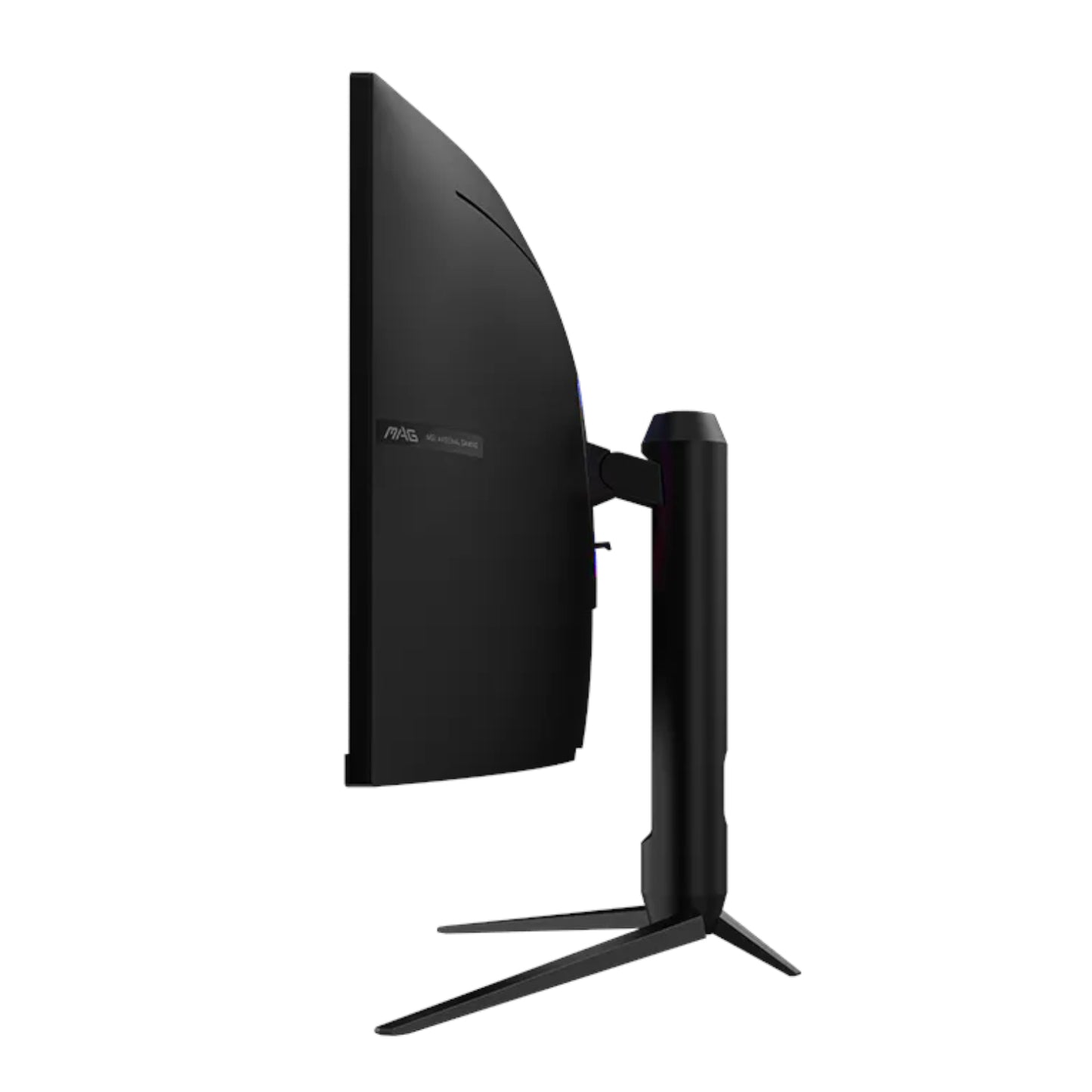 MSI MAG 342CQRF E20 34" UWQHD 200Hz VA Curved Gaming Monitor